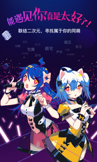 bilibili link截图