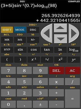 科学计算器(HF Calculator Pro)