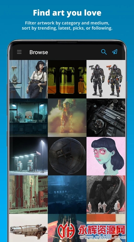 artstation中文版appv2.5.84截图