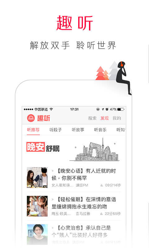 百度浏览器app下载安装手机版官网最新版截图