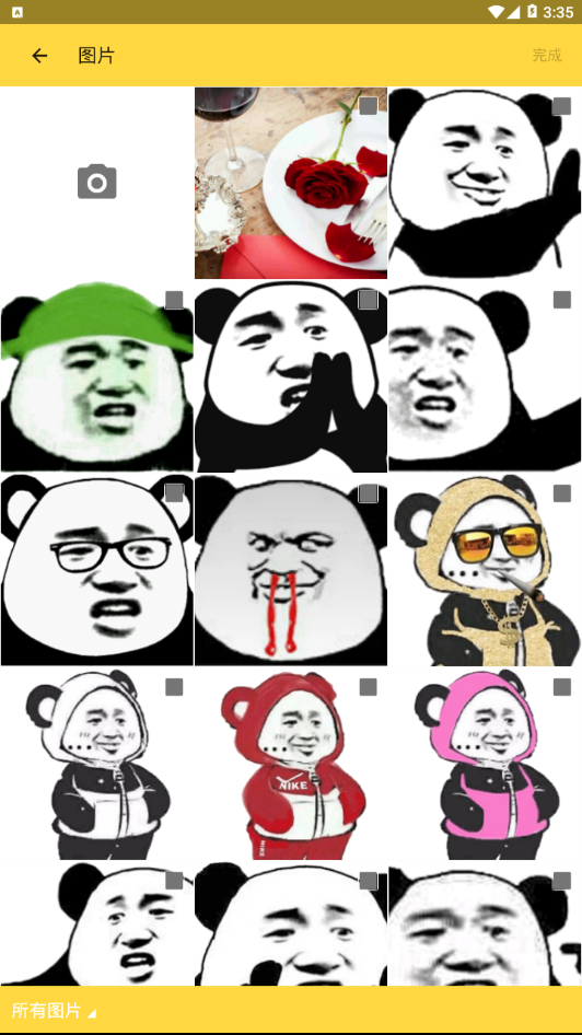 GIF转换大师下载