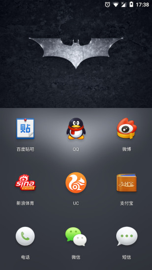 陪你手机版下载