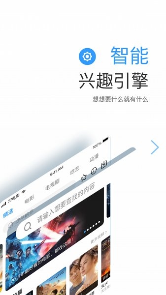 琪琪视频app最新下载