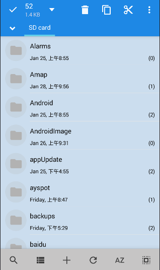 MiXplorer管理器官网版