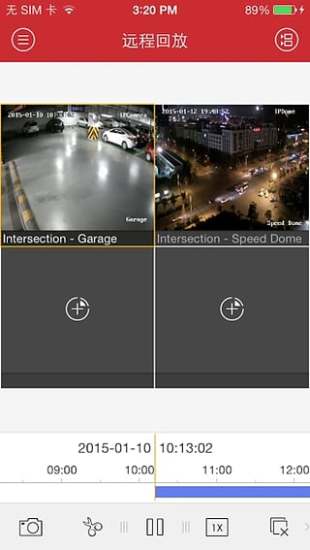 iVMS-4500官网版下载