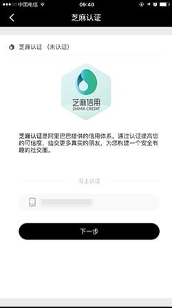 合拍红包app下载
