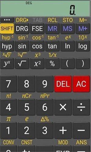 科学计算器下载手机版