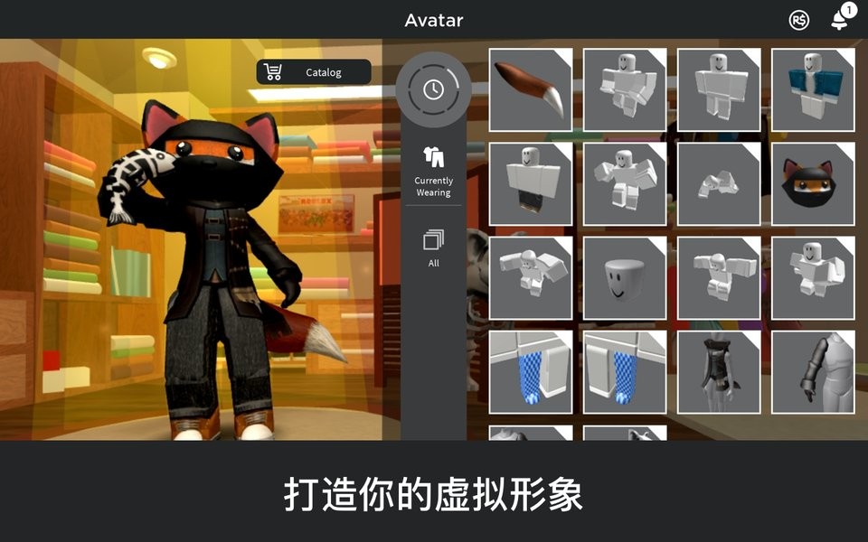 罗布乐思roblox国际服最新版2022截图