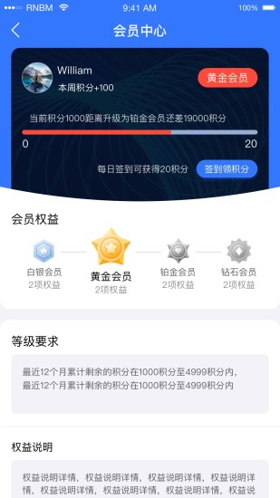 小柠拍二手车app最新版截图