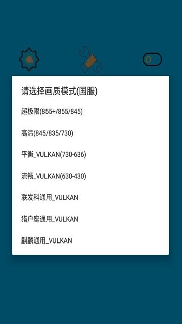 画质阁app官方版