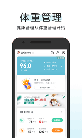 OKOK软件下载截图