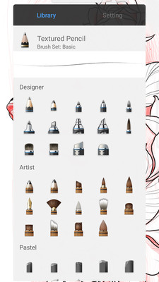 sketchbook官方版正版下载