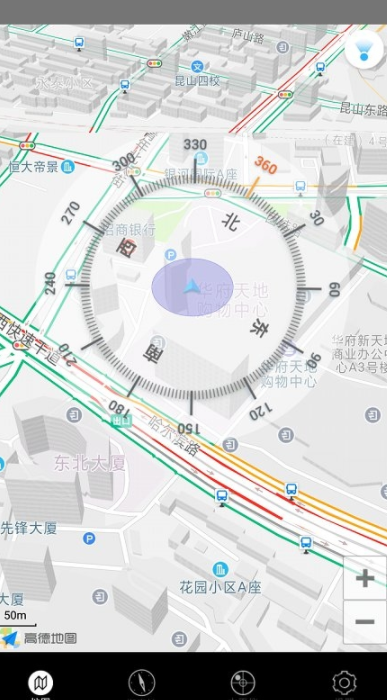 小白指南针官方版下载截图