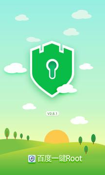 百度一键root工具下载