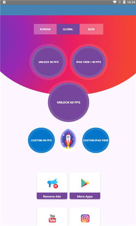 90fps画质修改器下载