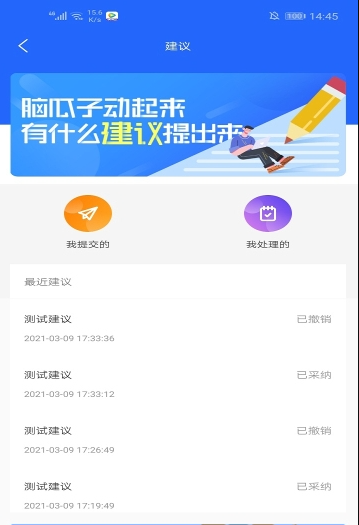 暗部口袋最新版下载