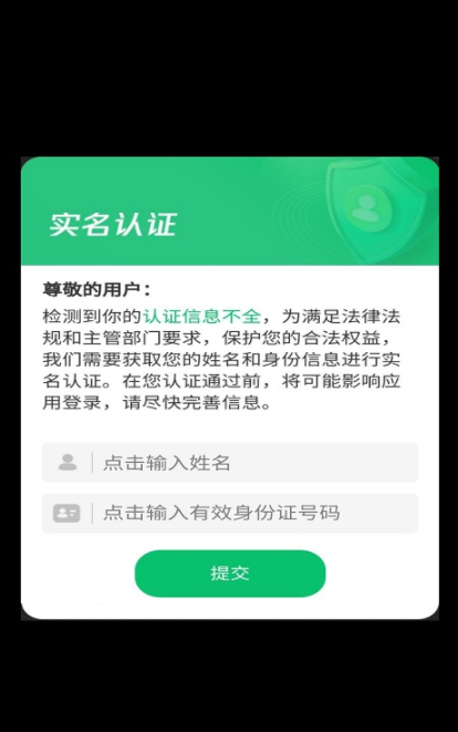 动物爱消除红包版下载官方版截图