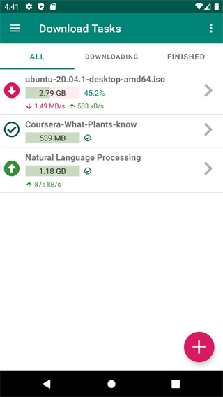 比特彗星中文版