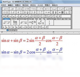 MathType for Windows version截图