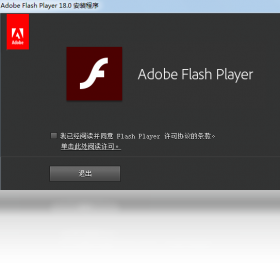 Media Player截图