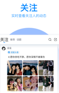 QQ输入法下载安装2022最新版