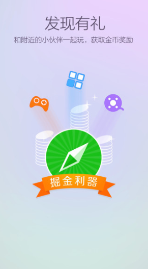 360免费WiFi下载安装手机版官网最新版