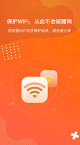 狡兔虚拟助手官网下载手机版