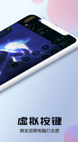 布卡云电脑下载安装最新版官网