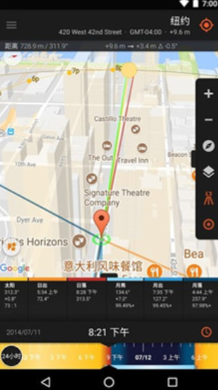 太阳测量师app官网精简版下载安装