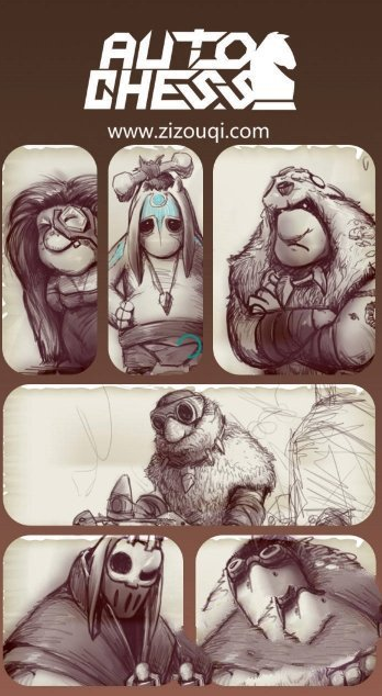 天天助手官网下载安装手机版最新版