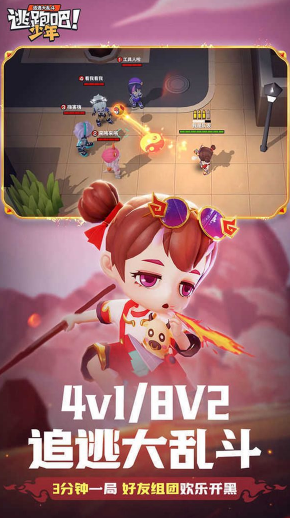 青龙辅助下载官方版