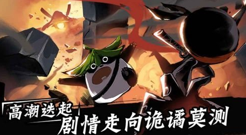 忍3辅助器脚本无限勾玉