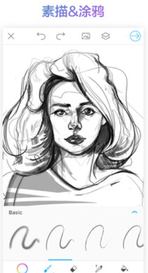 PicsArt美易绘画最新版本