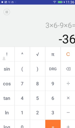 万能计算器手机版