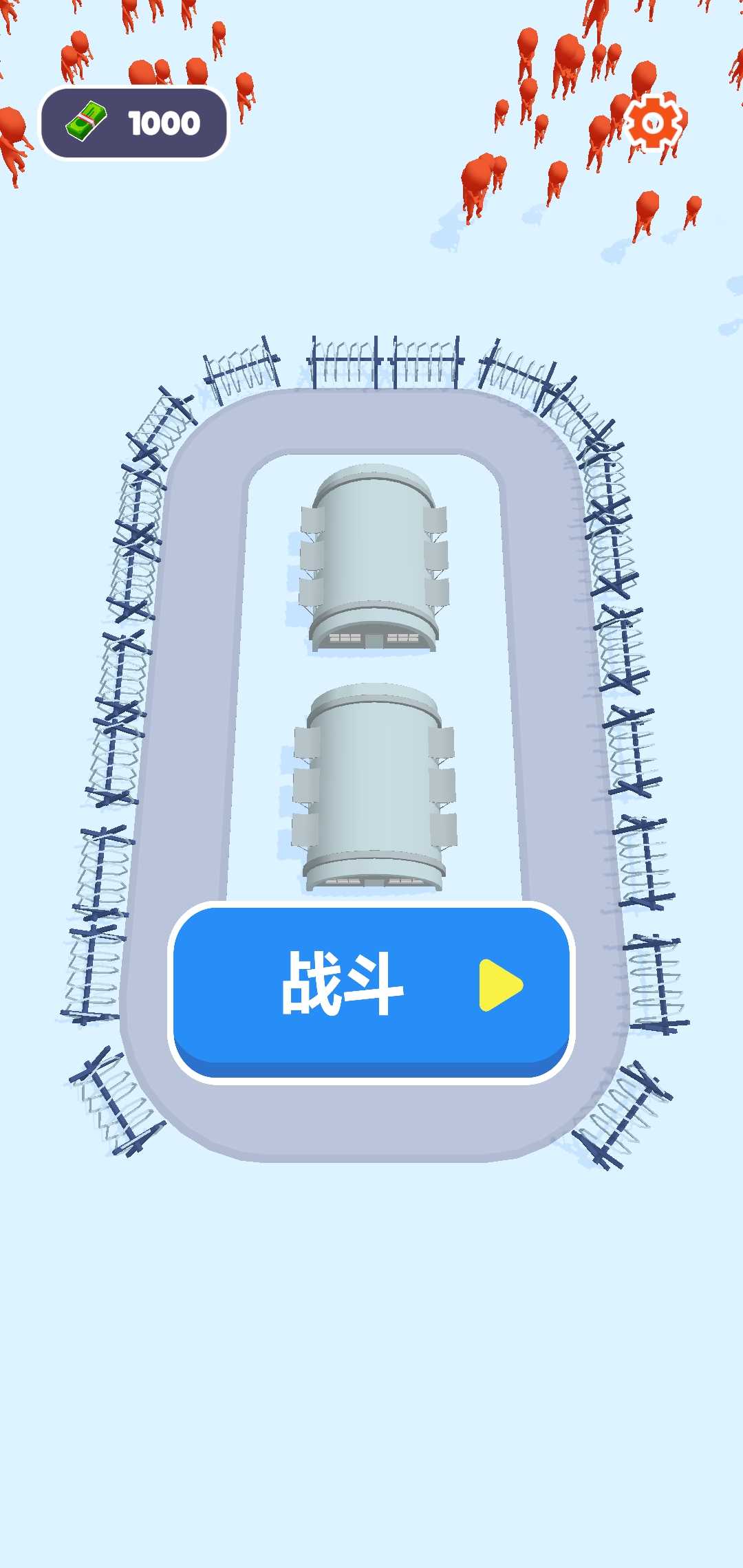 超级环形僵尸小队下载安装手机版中文免费版截图