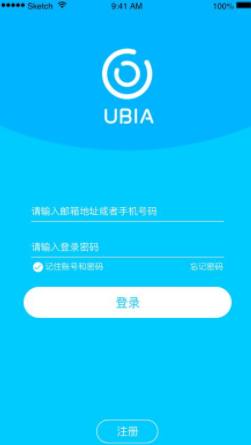UBox免费版下载