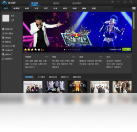 新浪视频截图