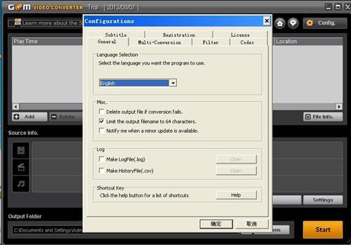GOM Video Converter最新版截图