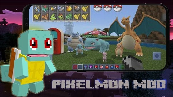 Pixelmon Addon MCPE手机版下载联机版截图