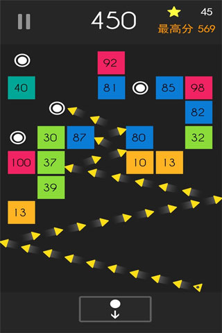 弹球达人下载最新版截图