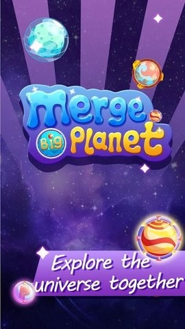 合并大行星Merge Big Planet手机版下载截图