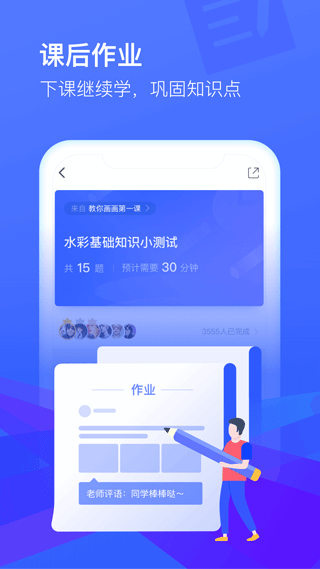 cctalk官网版下载安装截图