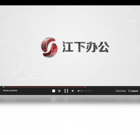 金舟影音截图