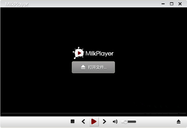 milkplayer截图