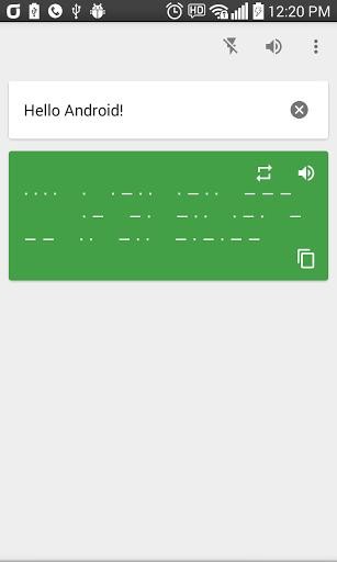 摩斯密码翻译器app中文版下载