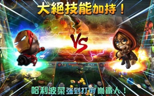 奇幻射击(Fantashooting)官方版正版下载安卓手机最新版截图