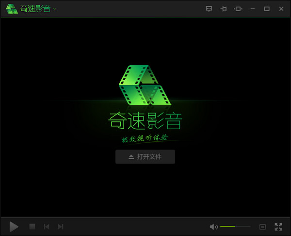 优酷蓝影播放器（YouKu YouKuPlayer）截图