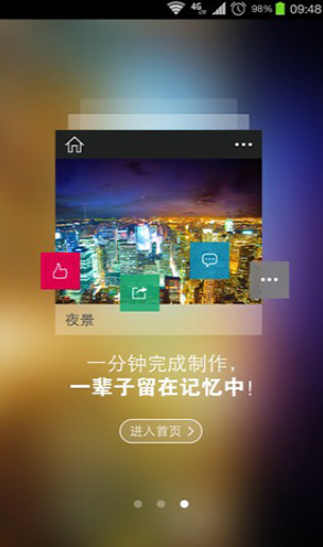 魔影工厂手机版下载最新版本