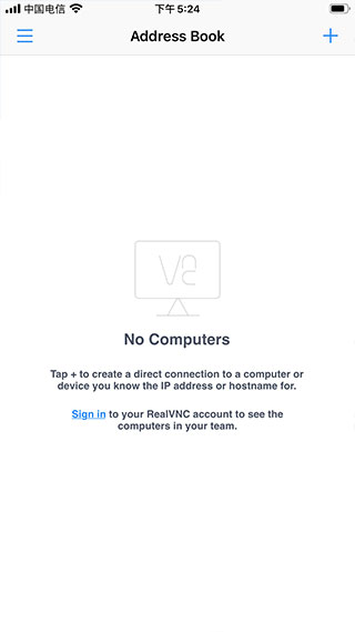 vnc viewer中文版下载