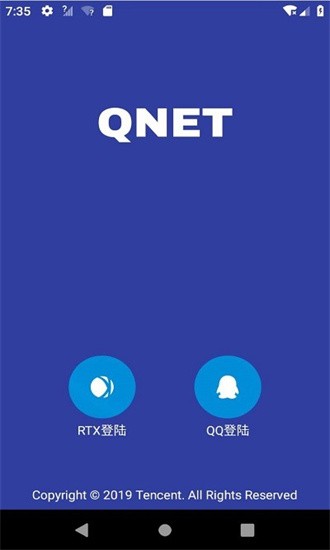 qnet下载新版本2.1.5